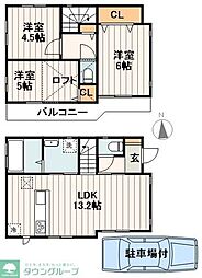 住吉町戸建 1