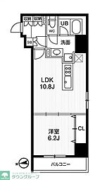 ＡＲ向島