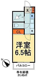 千葉市中央区蘇我１丁目