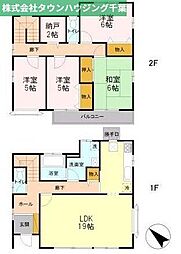 千葉市緑区おゆみ野４丁目の一戸建て