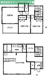 千葉市中央区生実町の一戸建て