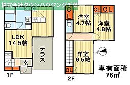 CASAS道場　A棟 A