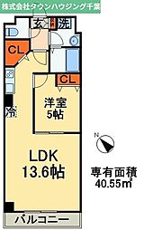 千葉市美浜区稲毛海岸１丁目