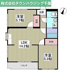 千葉市若葉区西都賀１丁目