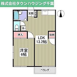 千葉市若葉区桜木６丁目