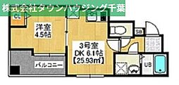 千葉市稲毛区稲毛東３丁目