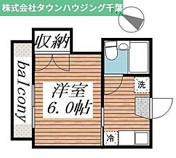 千葉市花見川区幕張町５丁目