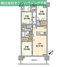 千葉市美浜区真砂４丁目