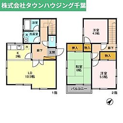 千葉市若葉区みつわ台４丁目