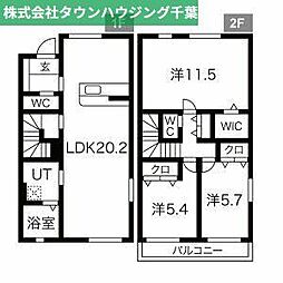 成田市並木町の一戸建て