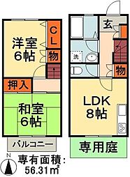 千葉市緑区あすみが丘１丁目の一戸建て