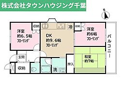 千葉市花見川区幕張本郷７丁目