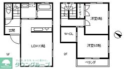 千葉市中央区新千葉３丁目の一戸建て