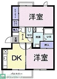 千葉市緑区誉田町１丁目