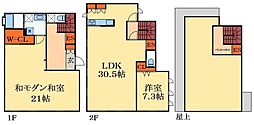 新千葉戸建貸家 2