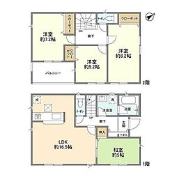 千葉市中央区川戸町の一戸建て