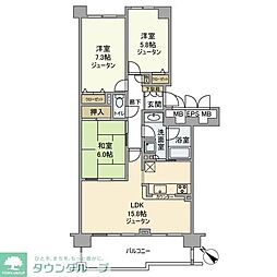 千葉市緑区おゆみ野南５丁目