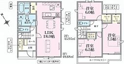 千葉市花見川区畑町の一戸建て