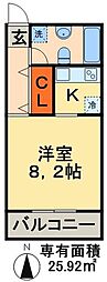 千葉市花見川区花園３丁目