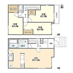 千葉市若葉区若松台3丁目の一戸建て