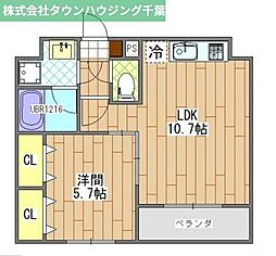 千葉市中央区矢作町