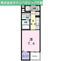 千葉市中央区神明町