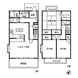 千葉市若葉区みつわ台２丁目の一戸建て