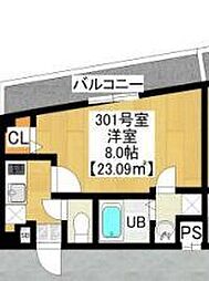 千葉市花見川区武石町２丁目