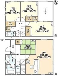 千葉市稲毛区長沼町の一戸建て