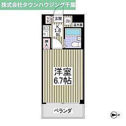 千葉市稲毛区小仲台８丁目