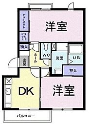 千葉市緑区誉田町１丁目