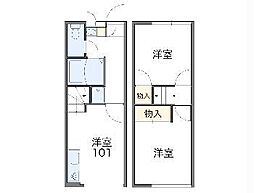 千葉市若葉区桜木７丁目