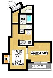 千葉市中央区新田町