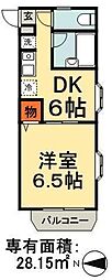 千葉市中央区旭町