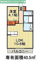 千葉市若葉区小倉町