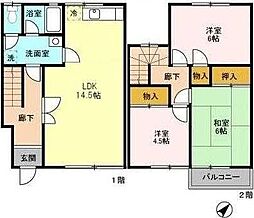 千葉市若葉区みつわ台４丁目