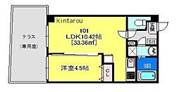 千葉市中央区院内２丁目