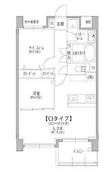 千葉市中央区新千葉３丁目