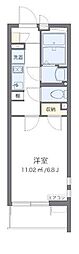 千葉市中央区新田町