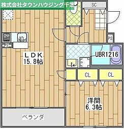 千葉市緑区誉田町１丁目