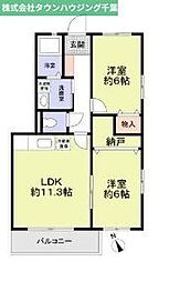 市原市ちはら台南１丁目