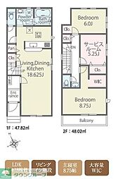 千葉市花見川区さつきが丘２丁目の一戸建て