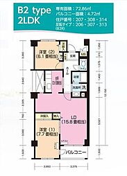 パティオス9番街 207