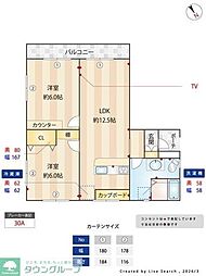 千葉市稲毛区柏台