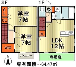 アントルテ・エスト 1
