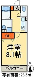 千葉市稲毛区穴川３丁目