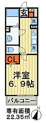 千葉市稲毛区緑町２丁目