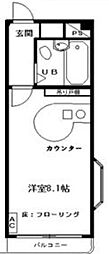 千葉市中央区松波４丁目