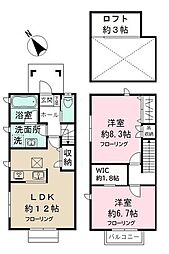 千葉市稲毛区黒砂1丁目の一戸建て