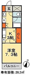 千葉市中央区本町１丁目